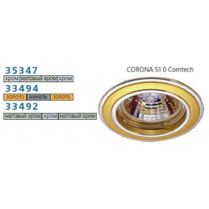 Светильник CORONA 51 0 24 Комтех P00367