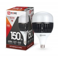 Лампа светодиодная LED-HP-PRO 150Вт 230В E27 Е40 6500К 14250лм с адаптером E40 IN HOME 4690612035703