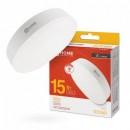 Лампа светодиодная LED-GX53-VC 15Вт 230В 3000К 1350лм IN HOME 4690612020815