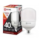 Лампа светодиодная высокомощная LED-HP-PRO 40Вт цилиндр 6500К холод. бел. E27 3800лм 230В с адаптером E40 IN HOME 4690612031101