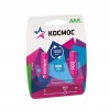 Аккумулятор AAA/R03 900мА.ч NI-MN BP-2 (блист.2шт) КОСМОС KOCR03NIMH(900MAH)