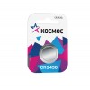 Элемент питания литиевый CR2430 1хBL (блист.1шт) КОСМОС KOCR24301BL