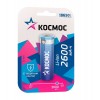 Аккумулятор Li-ion 18650 2600мА.ч с защитой (блист.1шт) КОСМОС KOC18650Li-ion26PBL1