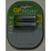 Аккумулятор AA/R6/2100 ReCyko HCB 2100мА.ч BP-2 (блист.2шт) GP