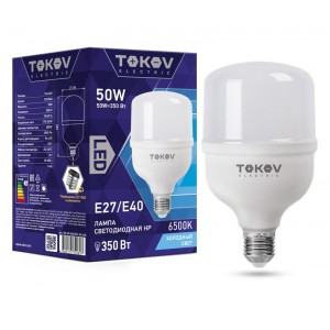 Лампа светодиодная 50Вт HP 6500К Е40/Е27 176-264В TOKOV ELECTRIC TKE-HP-E40/E27-50-6.5K