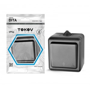 Переключатель 1-кл. ОП Dita IP54 10А 250В карбон TOKOV ELECTRIC TKL-DT-P1-C14-IP54