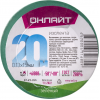 Изолента ПВХ 15мм (рул.20м) 71 680 OIT-B15-20/G зел. ОНЛАЙТ 71680