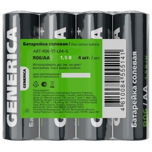 Элемент питания солевой AA/R6 пленка (уп.4шт) GENERICA ABT-R06-ST-L04-G