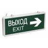 Светильник светодиодный ССА 1004 "ВЫХОД-EXIT" стрелка направления 3Вт аварийный двусторонний IEK LSSA0-1004-003-K03