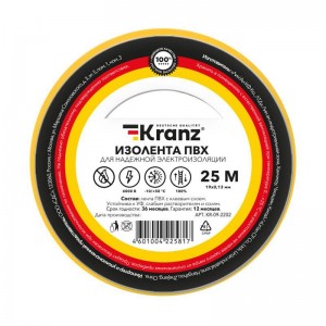 Изолента ПВХ 0.13х19мм 25м желт. Kranz KR-09-2202