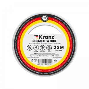 Изолента ПВХ 0.13х15мм 20м бел. Kranz KR-09-2601